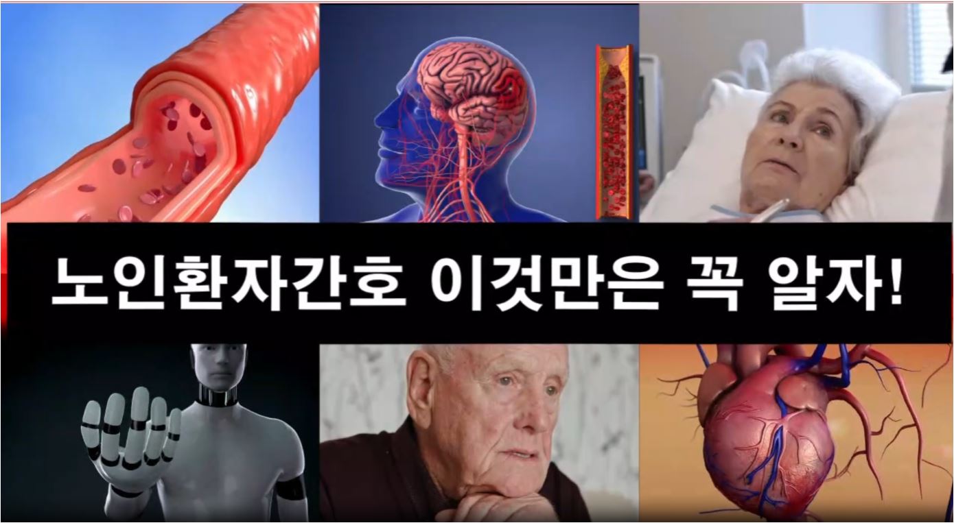 교육과정사진